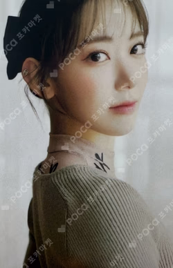D-icon vol.11 IZ*ONE Shall we dance?