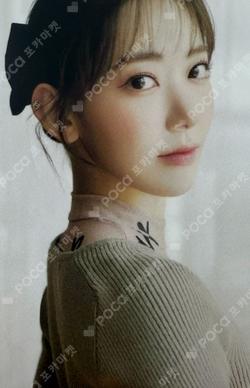 D-icon vol.11 IZ*ONE Shall we dance? SAKURA photocard image