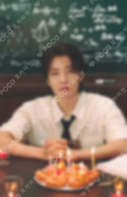 HAPPY WONWOO DAY BIRTHDAY BOX VER.4 WONWOO photocard image
