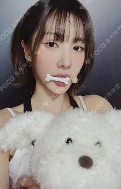 Playlist #You Are You Hellolive shop YOOHYEON photocard image