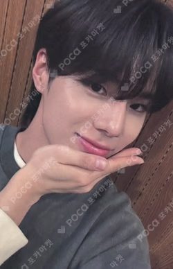 BEAT by 82 JUMP UP Hwang Seong Bin photocard image