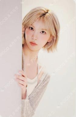 Fe3O4: FORWARD MAKESTAR BAE photocard image