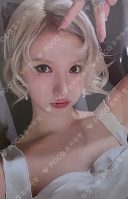 A Montage of ( ) WITHMUU EUNHA photocard image