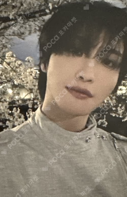 GOLDEN HOUR : Part.3 'In Your Fantasy Edition' POCAALBUM