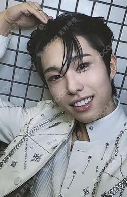 One Bite Limited Edition C HYUI photocard image