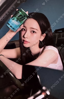 SPRITE KARINA photocard image