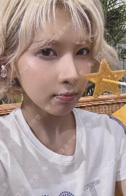 NMIXX 1ST FAN MEETING 'NSWER VACATION' REWARD