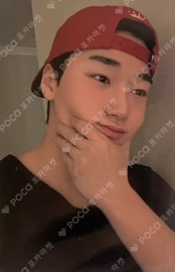 GOLDEN HOUR : Part.3 'In Your Fantasy Edition' POCAALBUM SAN photocard image