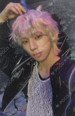 One Bite Limited Edition A SO GEON photocard image