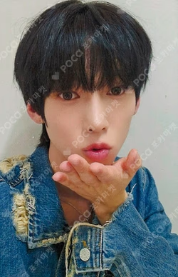 WILD&FREE DEAR MY MUSE