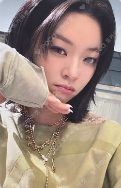 THIS IS FOR SOUND WAVE LUCKY DRAW JEONGYEON photocard image