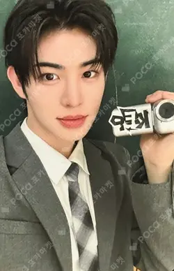 Kick Out, Flip Now! WITHMUU Minje photocard image