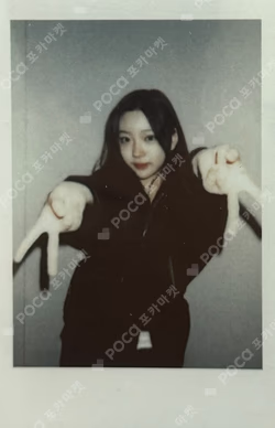 STYLE Mubeat LUCKY DRAW