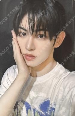 Kick Out, Flip Now! WITHMUU Minje photocard image
