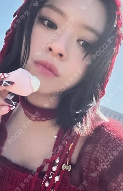 THIS IS FOR SOUND WAVE LUCKY DRAW