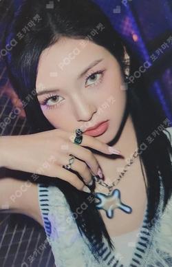 DRIP Barnes & Noble Exclusive CHIQUITA photocard image