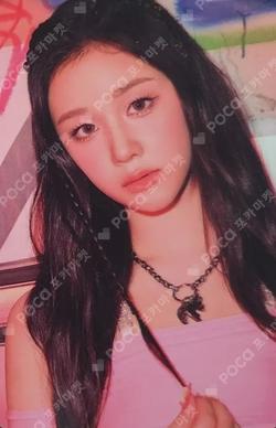 DRIP Walmart Exclusive PHARITA photocard image