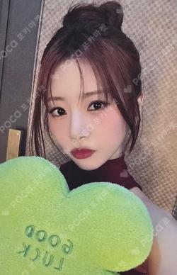 Playlist #You Are You MAKESTAR JIU photocard image