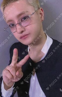 UNDENIABLE Starlike Music HIKARU photocard image