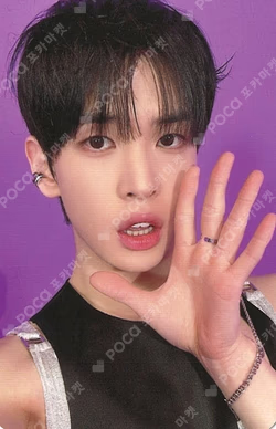 2025 CRAVITY CONCERT [Dare to Crave] WITHMUU LUCKY DRAW ALLEN photocard image