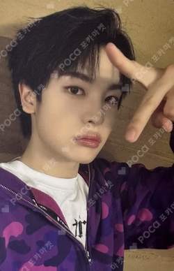 HOUSE OF TRICKY : SPUR MAKESTAR