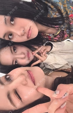 THIS IS FOR SOUND WAVE LUCKY DRAW