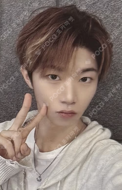 HOUSE OF TRICKY : SPUR MAKESTAR