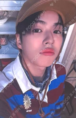 LAST NIGHT PASSPORT CUSTOM KIT