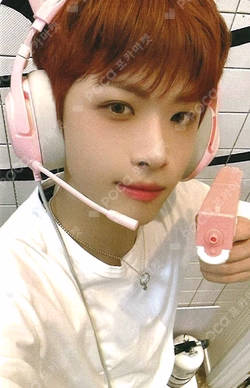 UNDENIABLE JUMP UP Oh Hyeon Tae photocard image