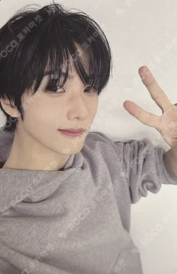 Go Back To The Future Ultimate Park Ver. JISUNG photocard image