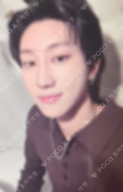 SEVENTEEN UNIT PHOTOBOOK ‘EPISODE C'