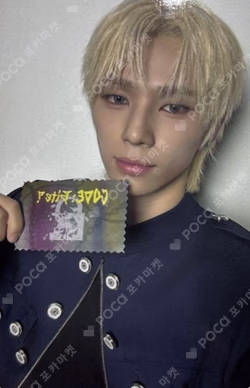 One Bite NEXZ LIVE TOUR 2025 One Bite Limited Edition SO GEON photocard image