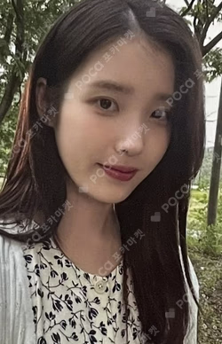 A flower bookmark (Kkotgalpi) Pt. 3 CDP ver. IU photocard image