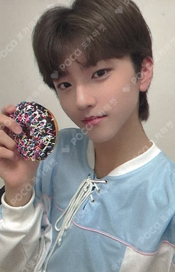 MAKE SUNSHINE JUMP UP Kaedan photocard image