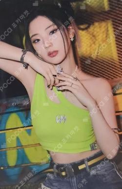 DRIP Barnes & Noble Exclusive RUKA photocard image