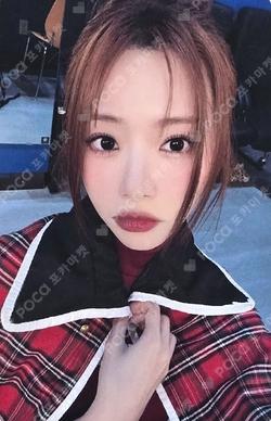 Playlist #You Are You MAKESTAR JIU photocard image