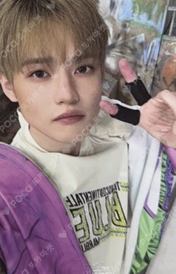 Go Back To The Future Ultimate Park Ver. CHENLE photocard image