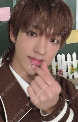NEXZ 1ST FAN MEETING [NEXZ HIGH SCHOOL] NEXZOO PHOTOCARD HOLDER SEITA photocard image