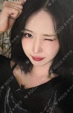 A Montage of ( ) EVERLINE SINB photocard image