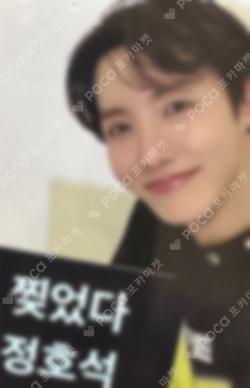 Charm of HOPE Sweet Dreams ver. J-Hope photocard image