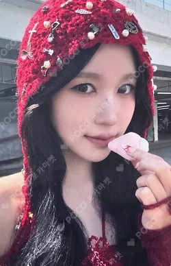 THIS IS FOR SOUND WAVE LUCKY DRAW