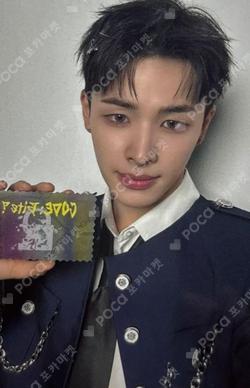 One Bite NEXZ LIVE TOUR 2025 One Bite Limited Edition HARU photocard image