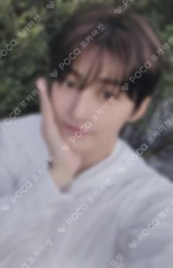 Nice to see you again WEVERSE LUCKY DRAW