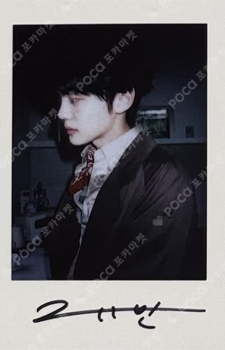 CHIC KIM GYUVIN photocard image