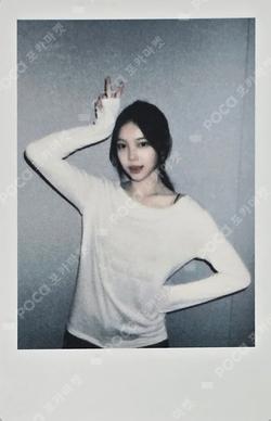 STYLE Mubeat LUCKY DRAW IAN photocard image