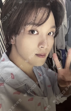 Go Back To The Future Benefit HAECHAN photocard image