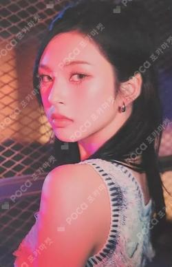DRIP Target Exclusive CHIQUITA photocard image