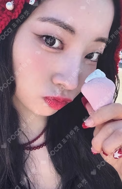 THIS IS FOR SOUND WAVE LUCKY DRAW DAHYUN photocard image