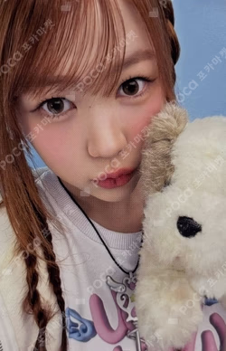 Hearts2Hearts X Teenieping RANDOM TRADING CARD SET