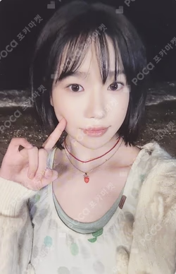 Episode 25 Now Ver. JOYURI photocard image